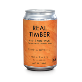 REAL TIMBER