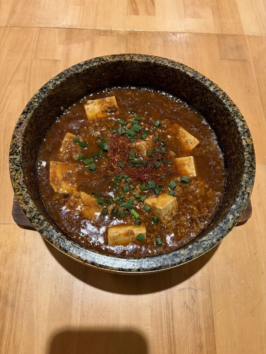 ・【夏の激辛】　石焼き激辛麻婆豆腐
