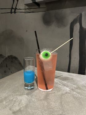 スペクトルゲイズ(アルコール)