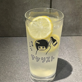 【9月限定】大人のクラフトレモンサワー🍋