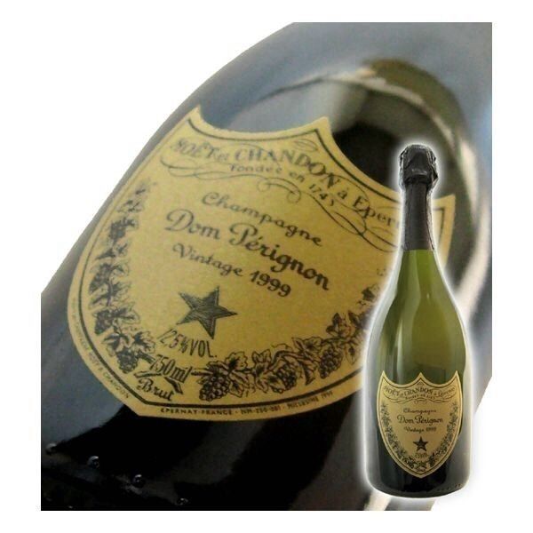 ドンベリニヨン