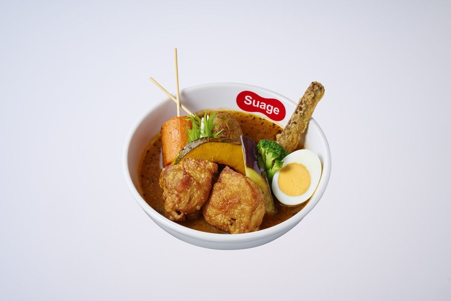 自家製ザンギと7種の野菜カレー