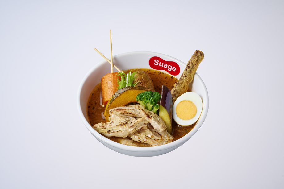 塩麹漬けせせりと7種の野菜カレー