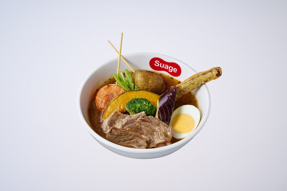 生ラムと7種の野菜カレー
