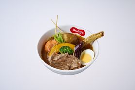 生ラムと7種の野菜カレー