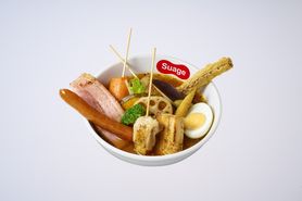 豪華Suage スペシャルカレー
