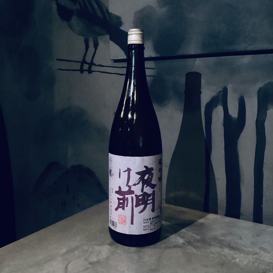 夜明け前　辰の吟　特別本醸造(一合)