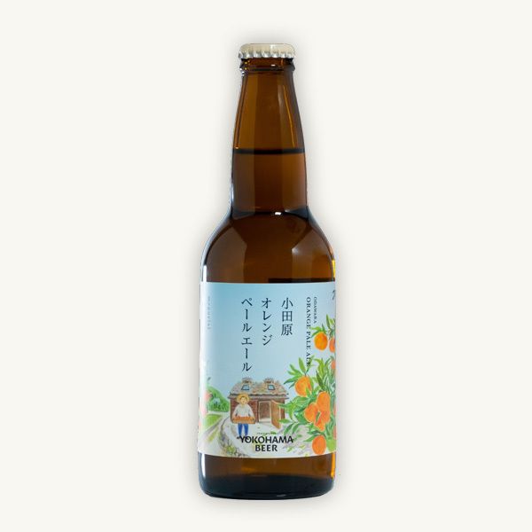 【横浜ビール醸造所】限定 小田原オレンジペールエール 