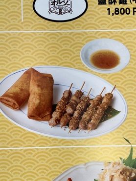 ビール祭り　おつまみセット