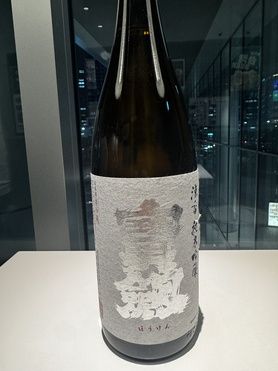 寳劔　涼香　純米吟醸
