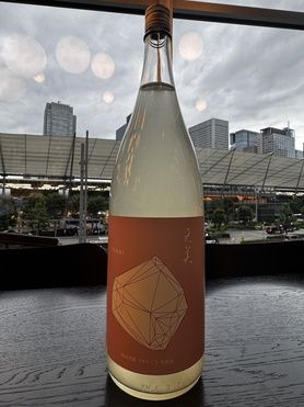 天美　特別純米