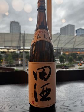 田酒　特別純米