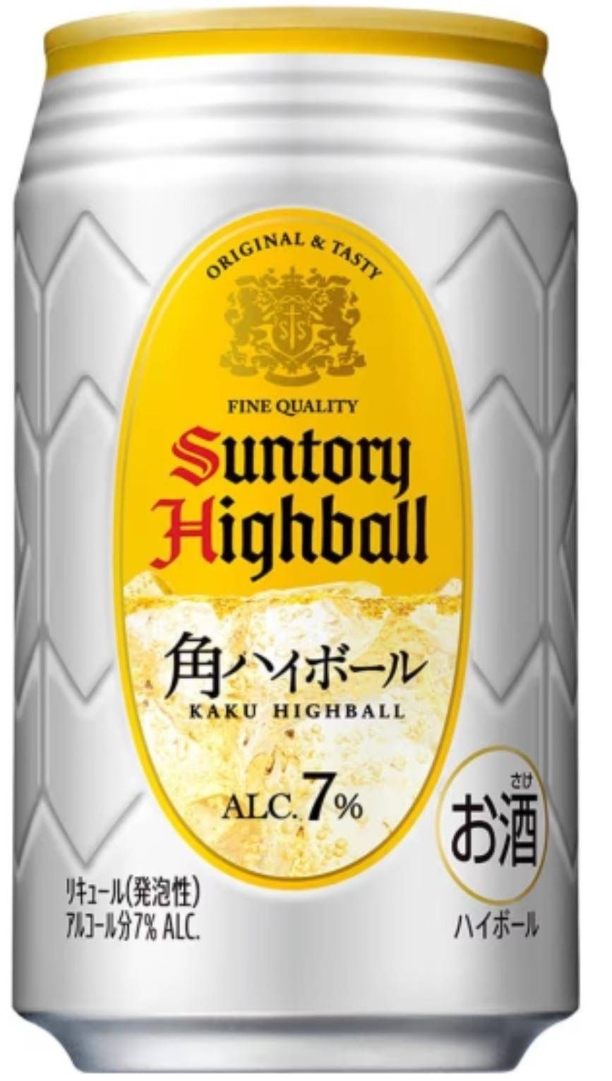 角ハイボール