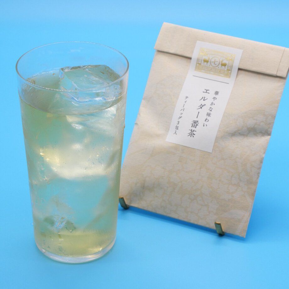 エルダー番茶