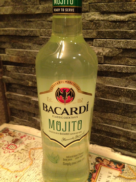 バカルディ モヒート