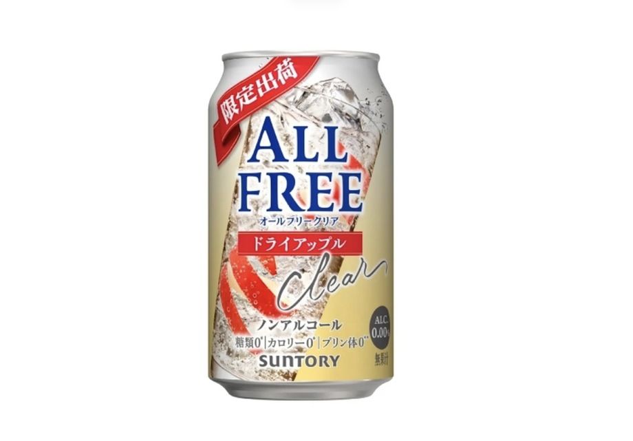 ノンアルコール　ドライアップル