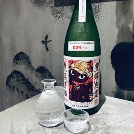 【虎ノ門ヒルズ限定】高千代 芳醇無盡(1合)