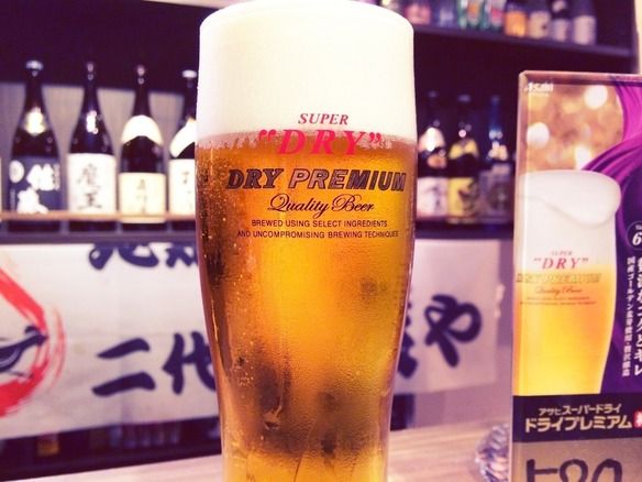 ■アサヒドライプレミアム 中生