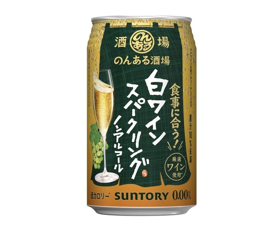 ノンアルコール　白ワインスパークリング