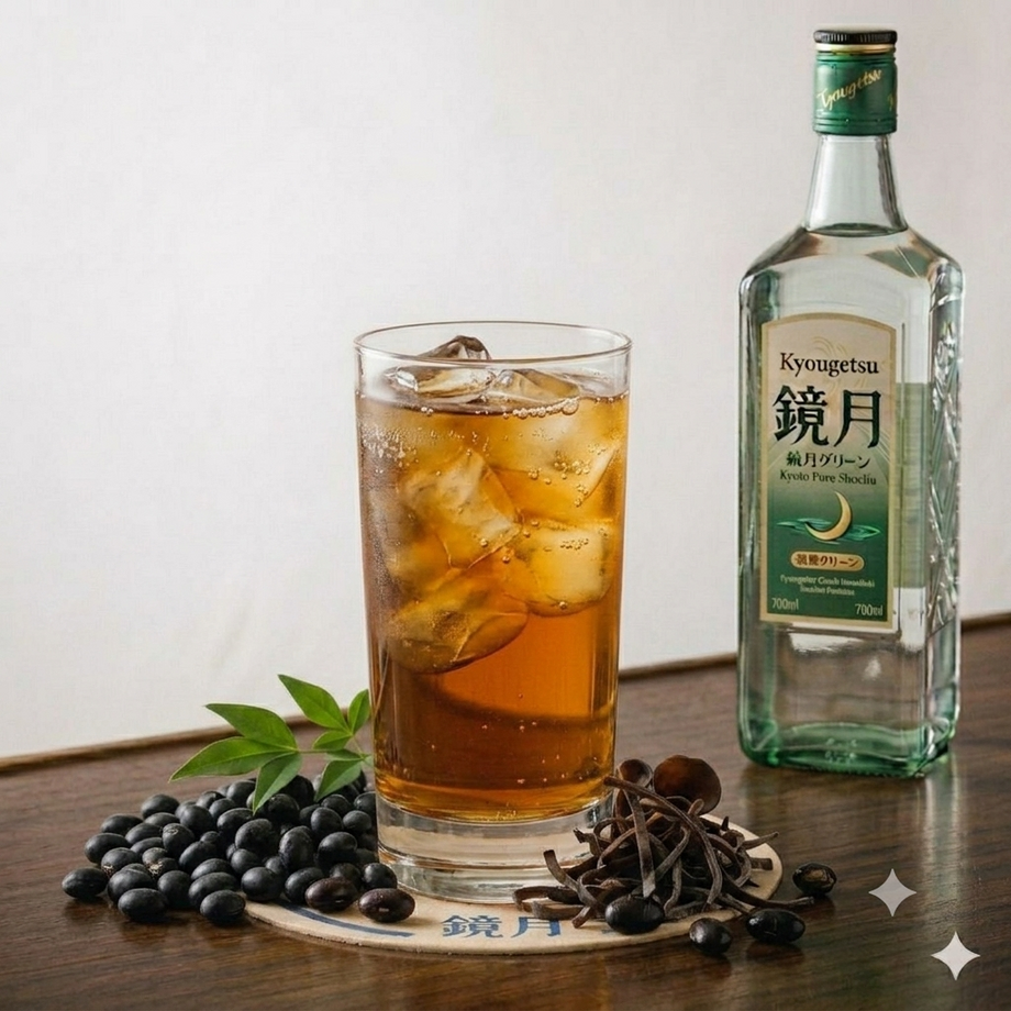 F黒豆茶ハイ