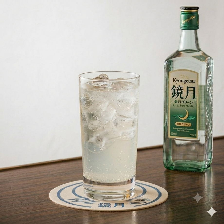 Fチューハイ