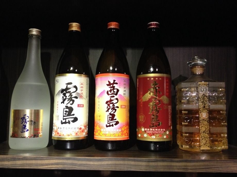 ★焼酎各種★