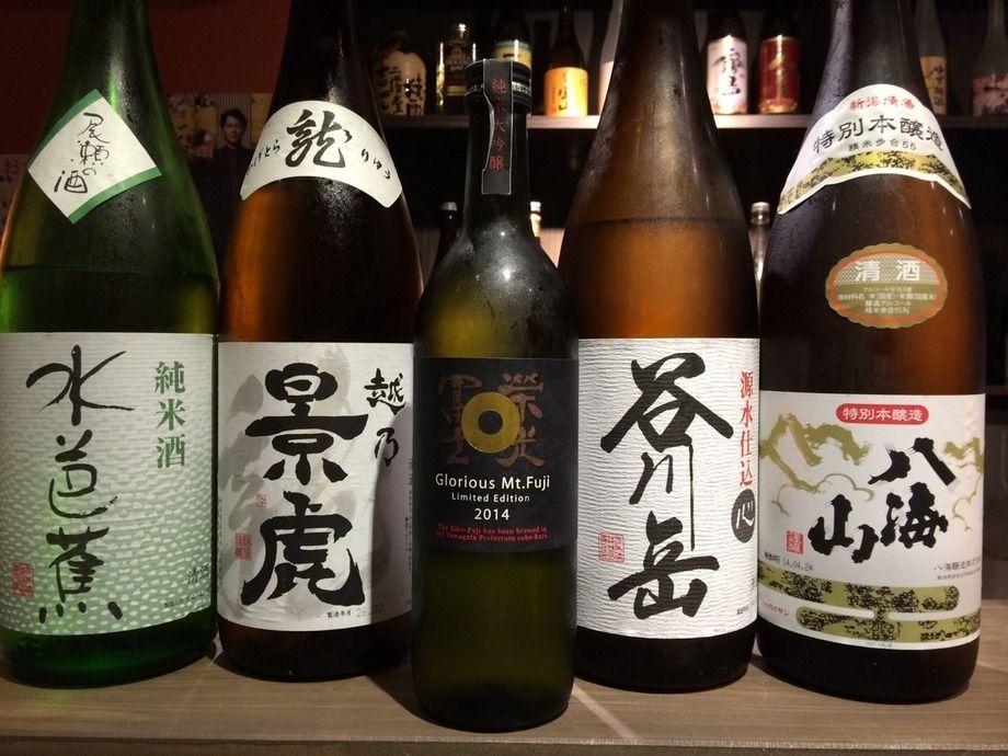 ★日本酒★梅酒★ウイスキー★など
