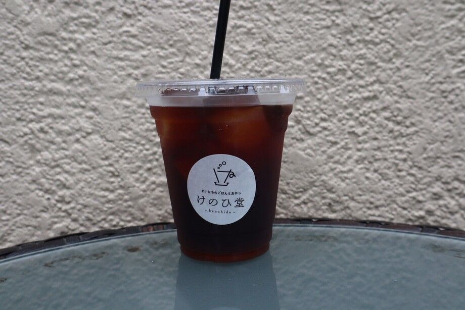 アイスコーヒー　シャキうま