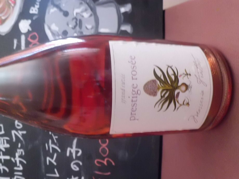 プレスティージュ ロゼ カンパーニャ州