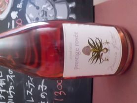 プレスティージュ ロゼ カンパーニャ州