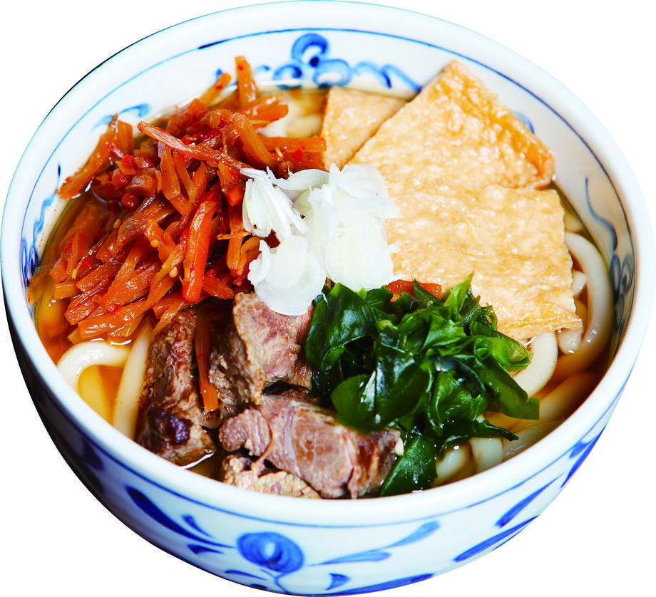 京都屋台うどん