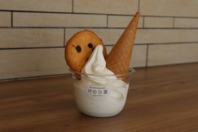 チョコチップクッキーソフト