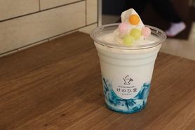 夏空シェイク