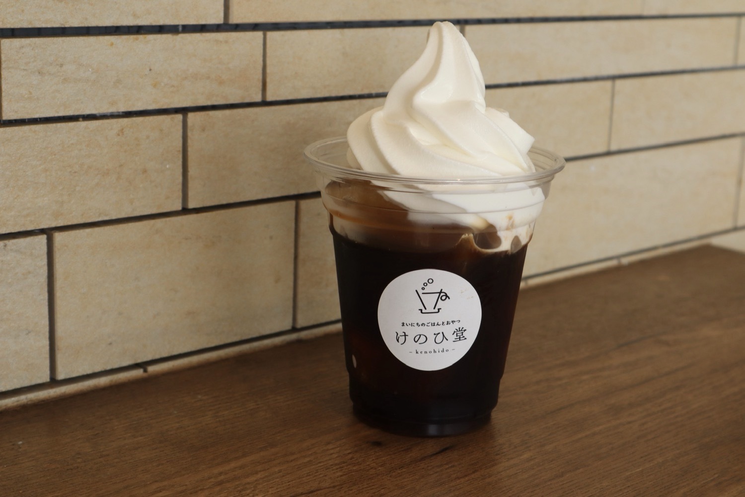 コーヒーフロート