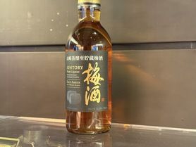 SUNTORY 梅酒 Rich Amber