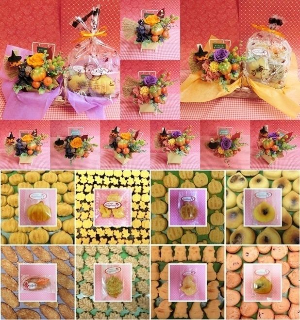 実りの秋をイメージしたプリザーブドフラワーアレンジとカボチャや栗などを使った秋の焼き菓子のギフトセット(^^♪
