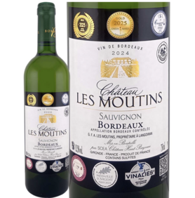 シャトー・レ・ムータン・ブラン 2024🥇🥇🥇🥇【フランス / ボルドー】（ボトル🍾）