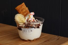 ソフトクリームサンデー　チョコバナナ