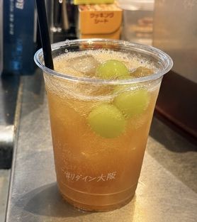 【マスカットフェア】マスカットティーソーダ