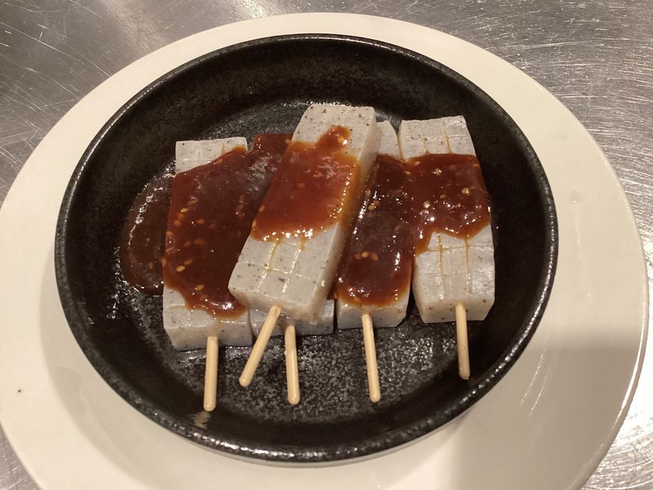 田楽味噌こんにゃく