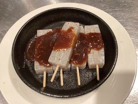 田楽味噌こんにゃく