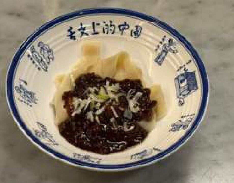 ㉟ミニジャージャンビャンビャン麺