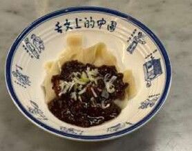 ㉟ミニジャージャンビャンビャン麺