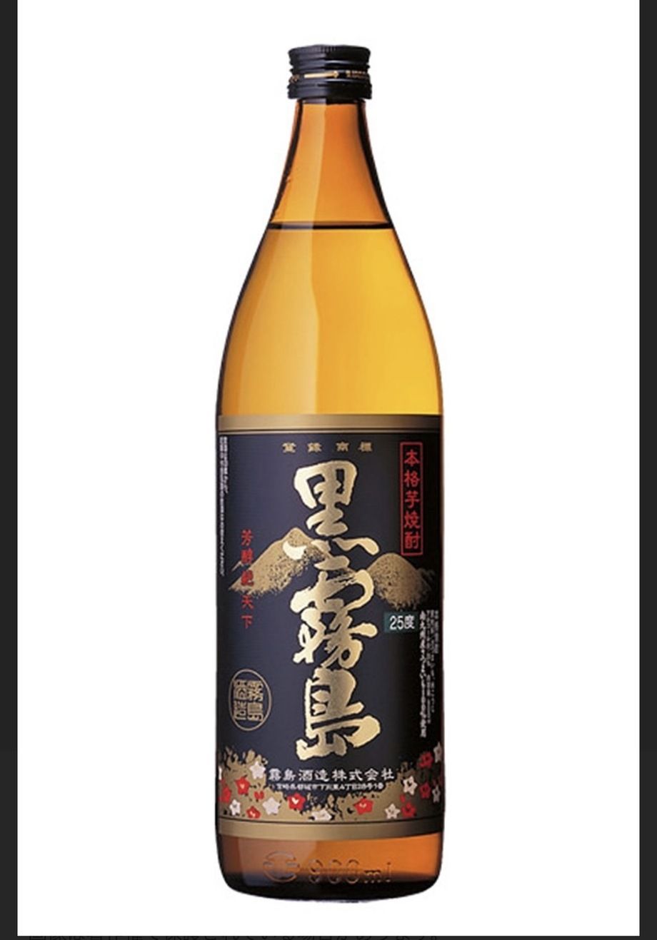 黒霧島芋焼酎ボトル