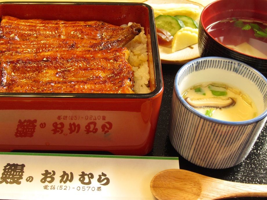 うな重 毬（まり）（4600円）