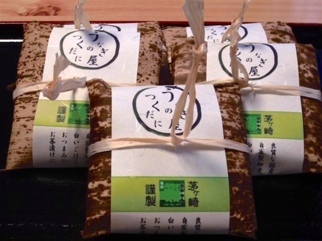 うなぎ屋のつくだに（2800円）