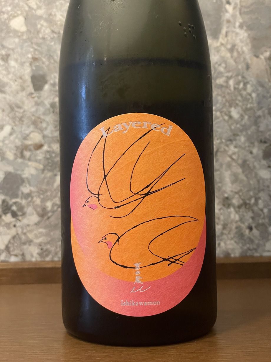 【日本酒】🍶吉田蔵u レイヤード 〜石川門〜🍶