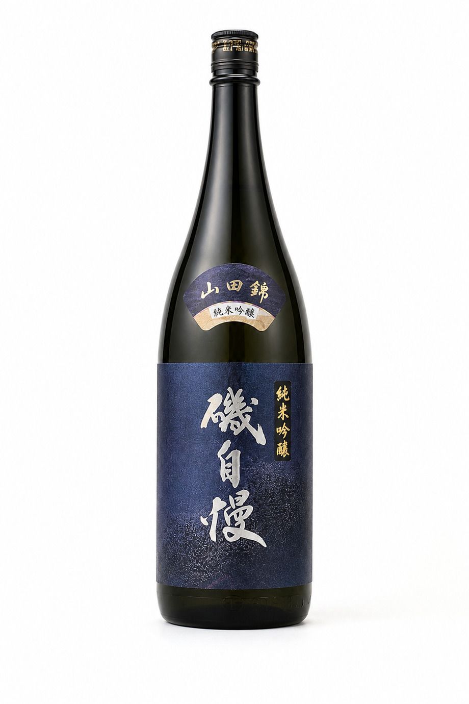 磯自慢