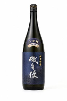 磯自慢