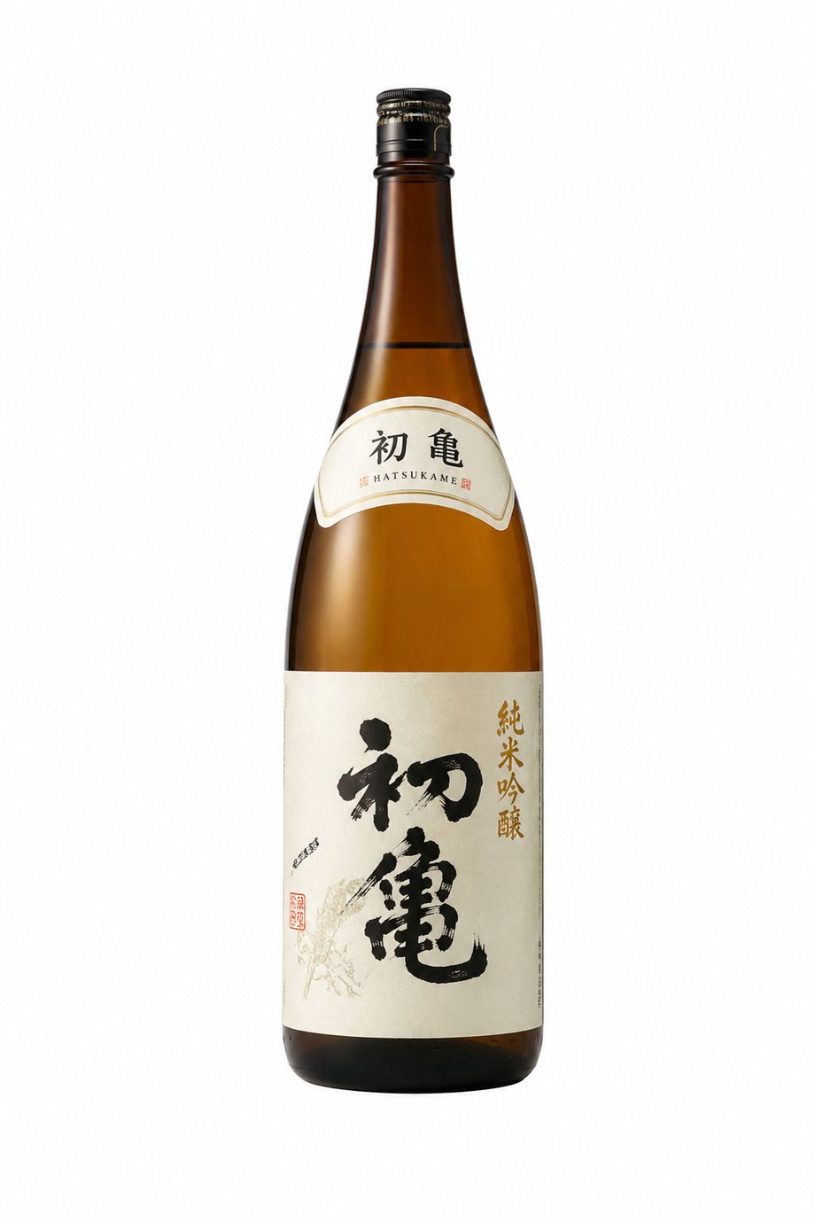 初亀